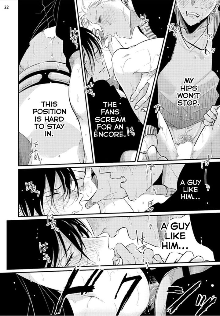 Yoru to Asa no Uta by Harada [Eng] page 22