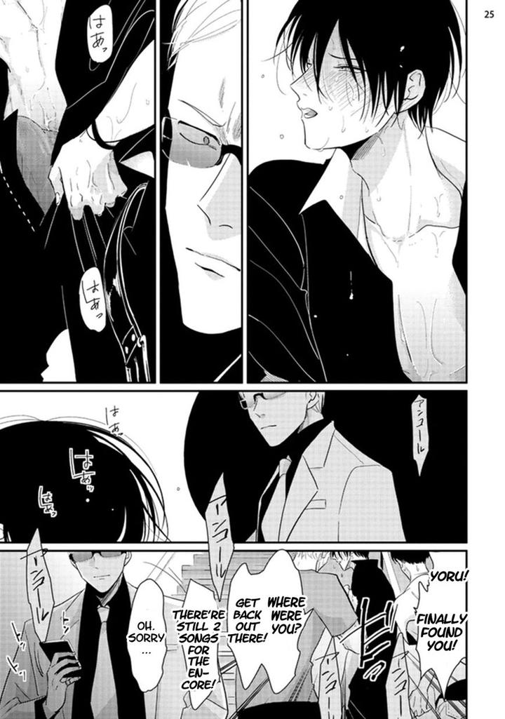 Yoru to Asa no Uta by Harada [Eng] page 25