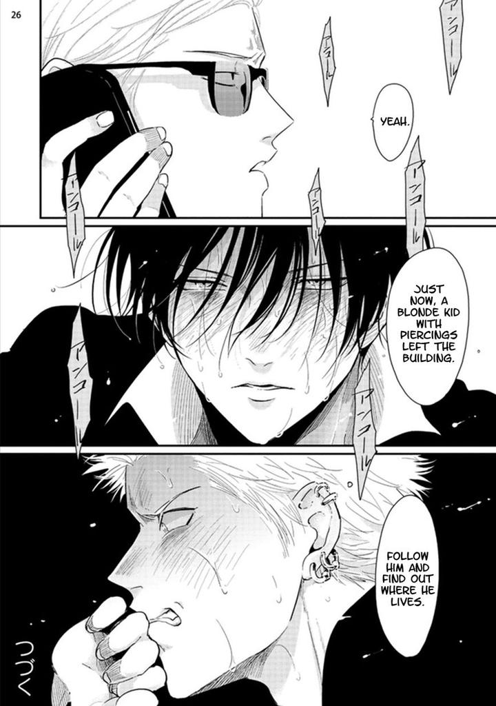 Yoru to Asa no Uta by Harada [Eng] page 26