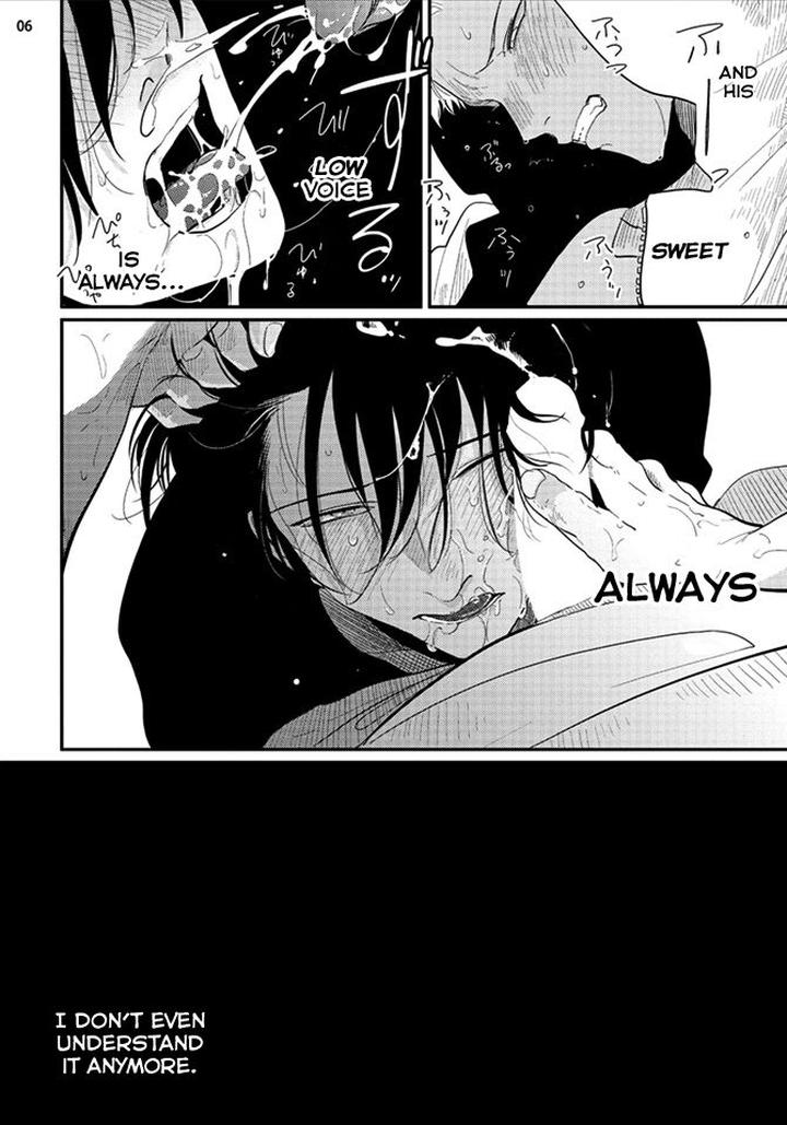 Yoru to Asa no Uta by Harada [Eng] page 7