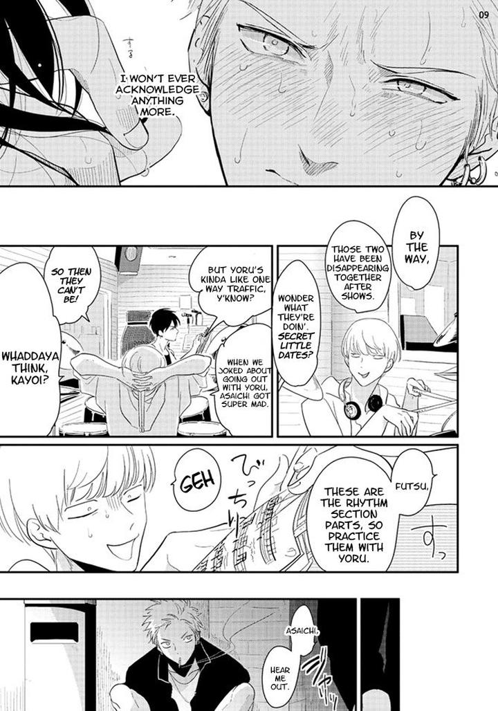 Yoru to Asa no Uta by Harada [Eng] page 10