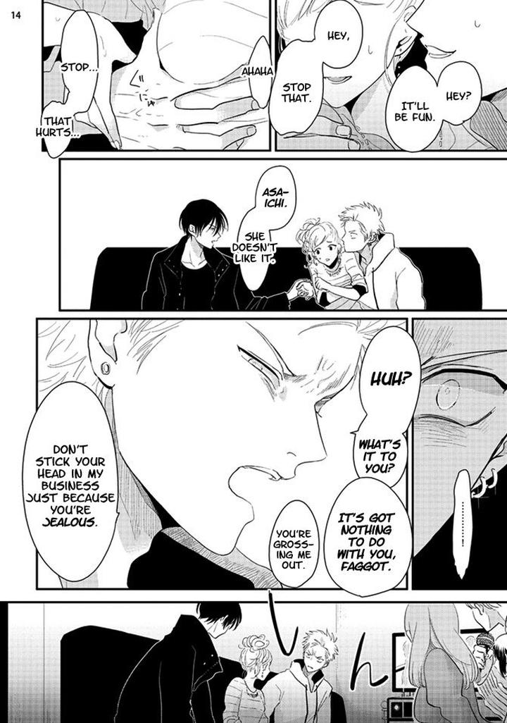 Yoru to Asa no Uta by Harada [Eng] page 15