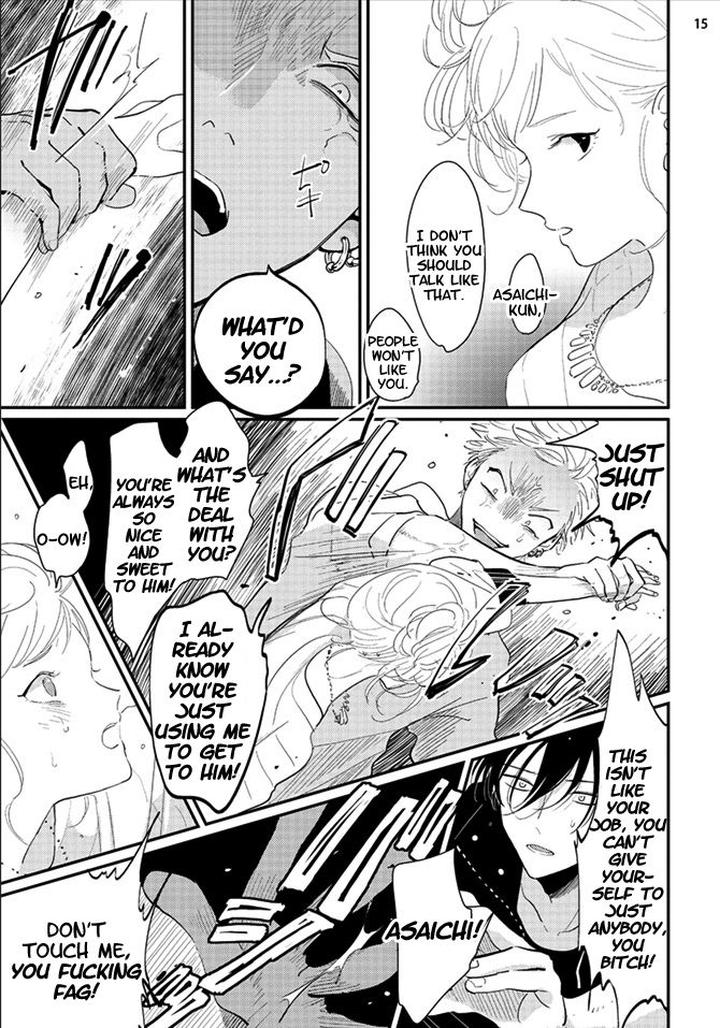 Yoru to Asa no Uta by Harada [Eng] page 16