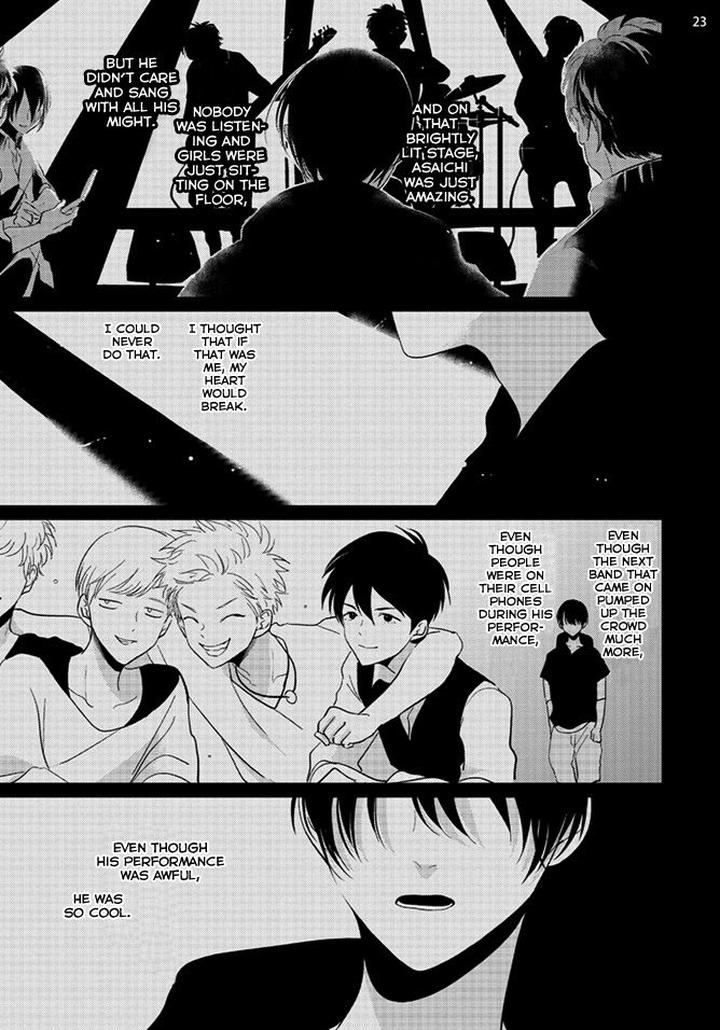 Yoru to Asa no Uta by Harada [Eng] page 24