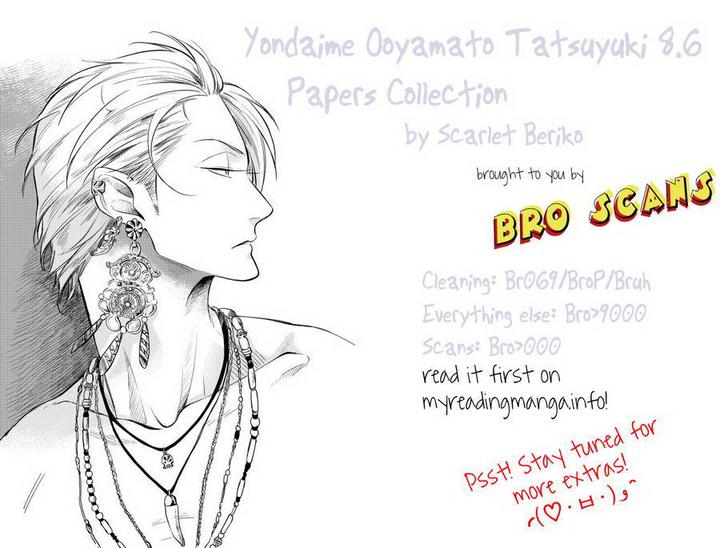 Yondaime Ooyamato Tatsuyuki by Scarlet Beriko [Kr] page 1