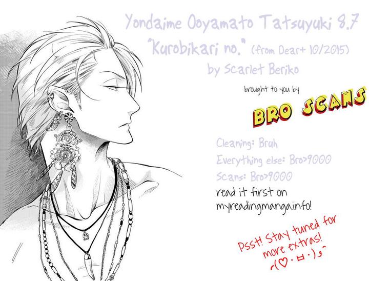 Yondaime Ooyamato Tatsuyuki by Scarlet Beriko [Kr] page 1