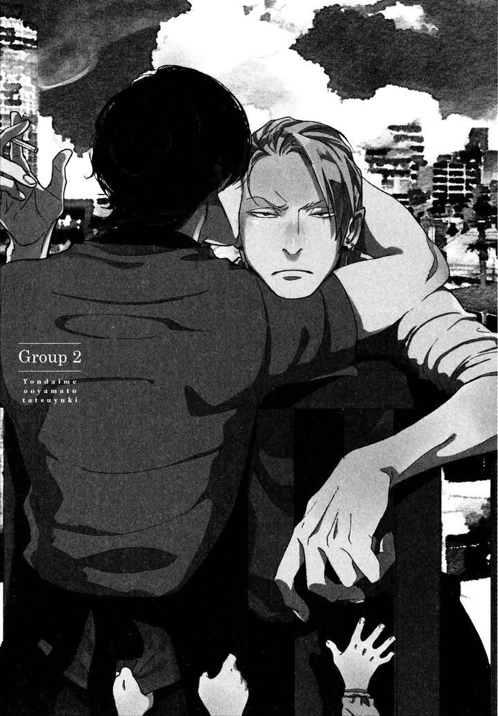 Yondaime Ooyamato Tatsuyuki by Scarlet Beriko [Kr] page 2