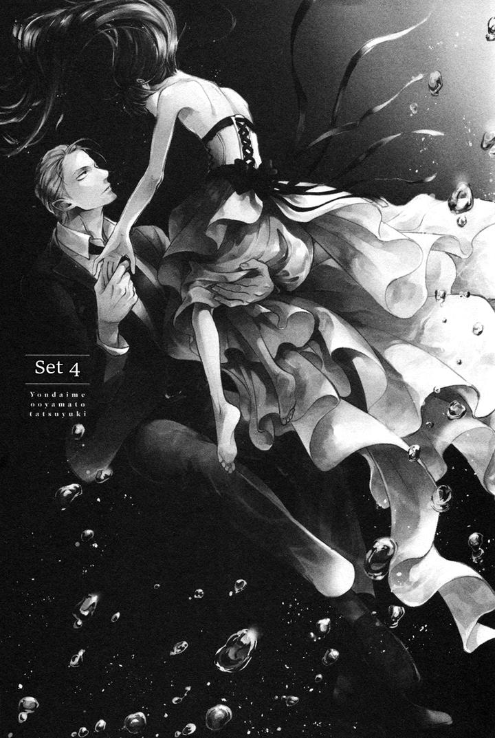 Yondaime Ooyamato Tatsuyuki by Scarlet Beriko [Kr] page 2