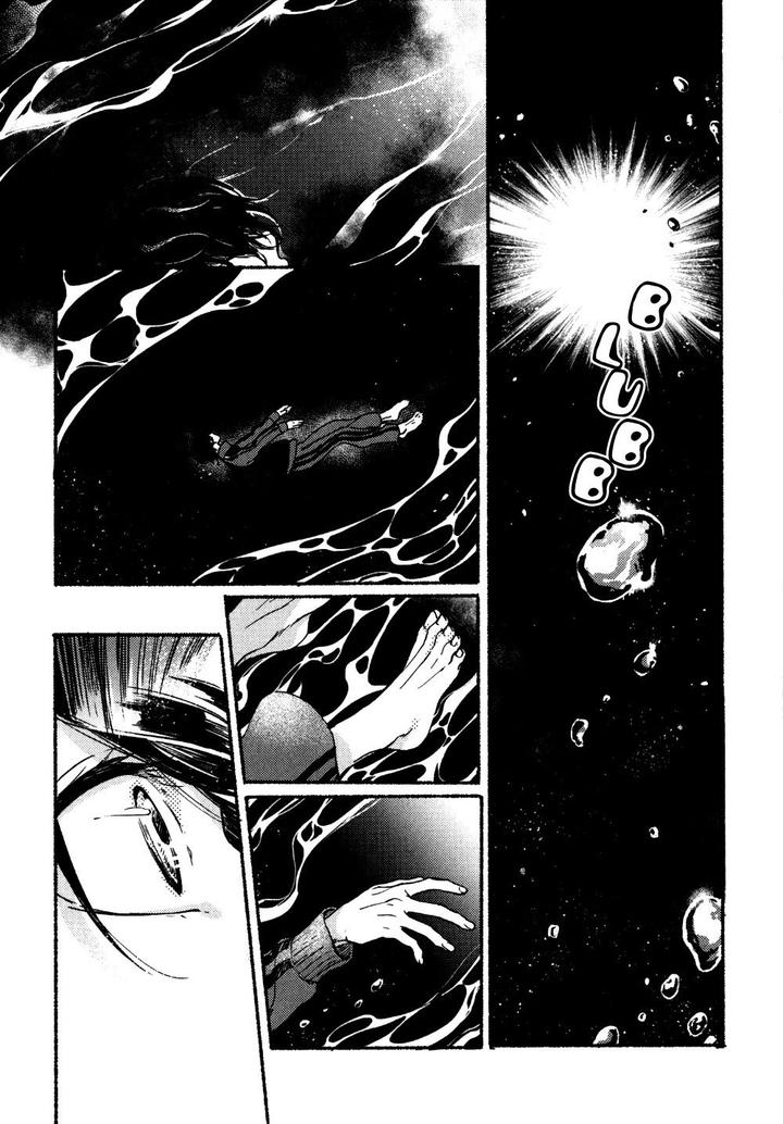 Yondaime Ooyamato Tatsuyuki by Scarlet Beriko [Kr] page 3