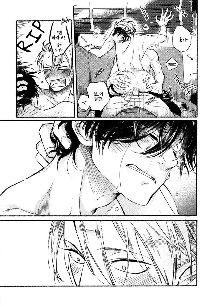 Yondaime Ooyamato Tatsuyuki by Scarlet Beriko [Kr] page 26