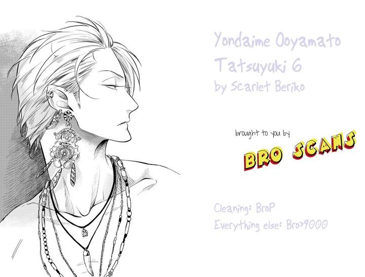 Yondaime Ooyamato Tatsuyuki by Scarlet Beriko [Kr] page 31