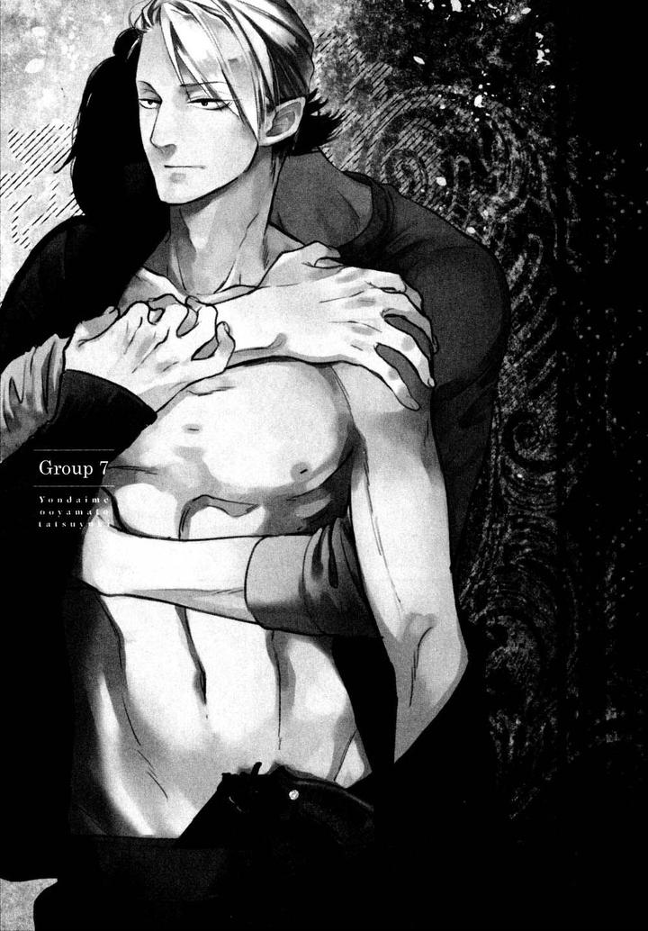 Yondaime Ooyamato Tatsuyuki by Scarlet Beriko [Kr] page 2