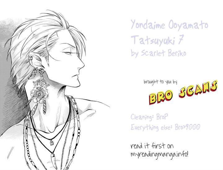 Yondaime Ooyamato Tatsuyuki by Scarlet Beriko [Kr] page 30