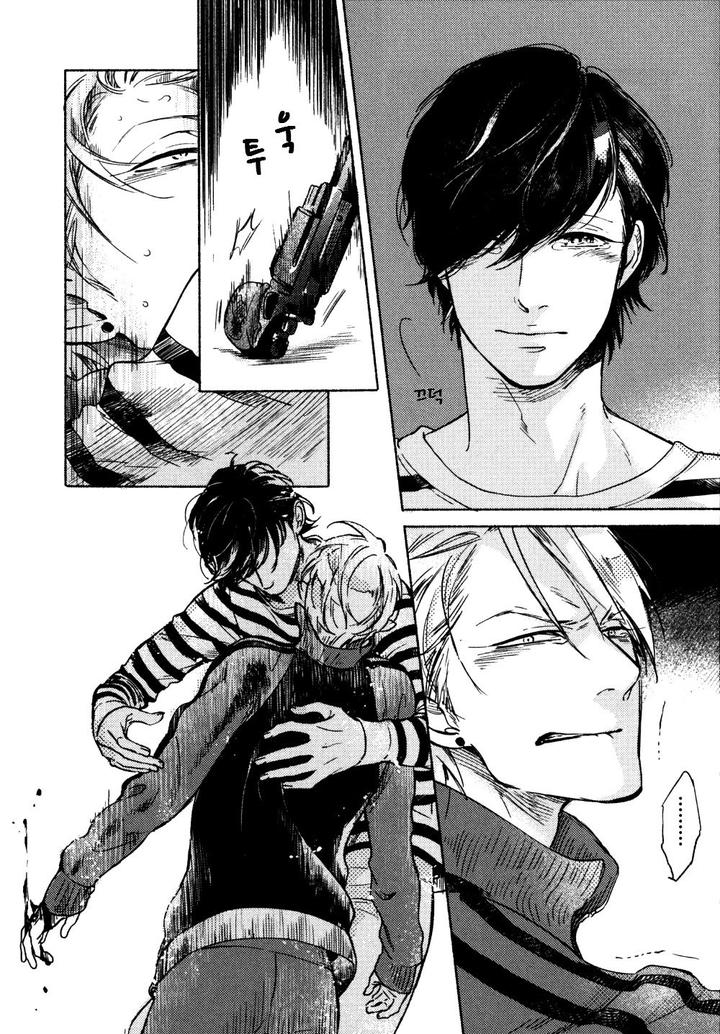 Yondaime Ooyamato Tatsuyuki by Scarlet Beriko [Kr] page 6