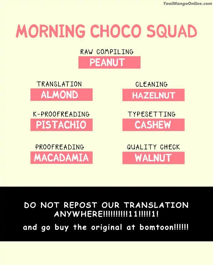 Marcel by Keumung/ Jinsung – Uncensored – Ch. 44 [Eng] page 1