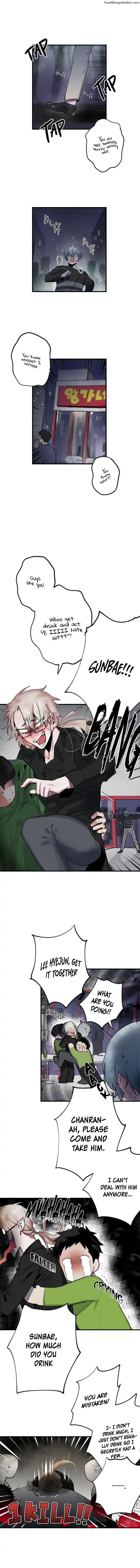 My Brother’s Lover by Ponpacha – Ch. 4-5 [Eng] page 1