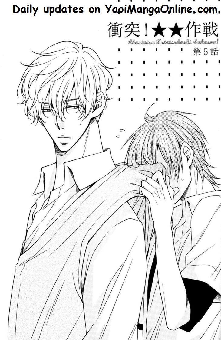 Shoutotsu! Futatsuboshi Sakusen by HOMURA Jiiko – Ch. 9 [Eng] page 1