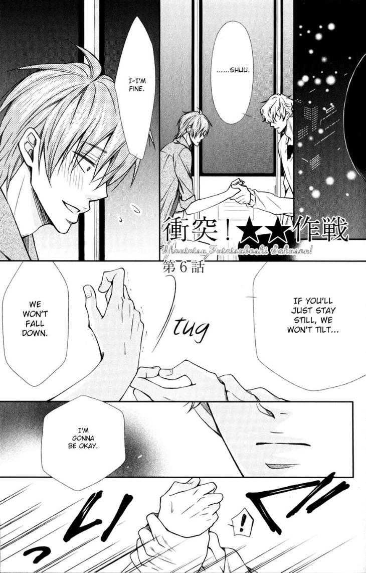 Shoutotsu! Futatsuboshi Sakusen by HOMURA Jiiko – Ch. 9 [Eng] page 1