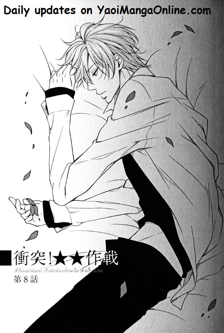 Shoutotsu! Futatsuboshi Sakusen by HOMURA Jiiko – Ch. 9 [Eng] page 1