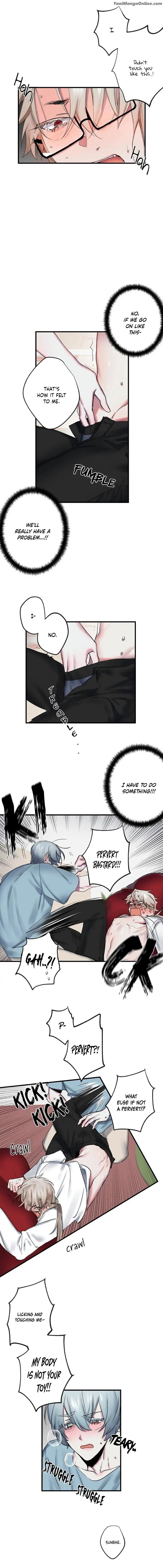 My Brother’s Lover by Ponpacha – Ch. 4-5 [Eng] page 2