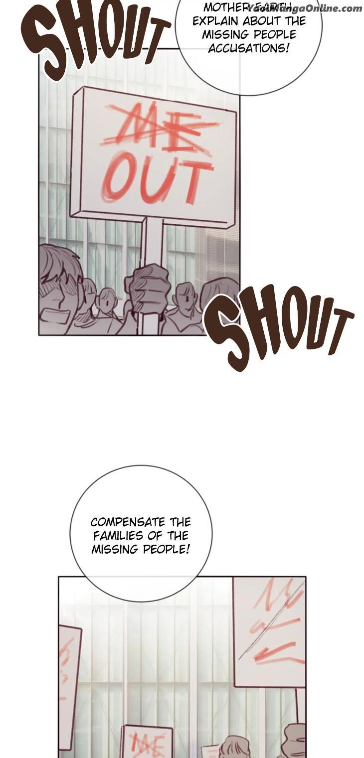 Marcel by Keumung/ Jinsung – Uncensored – Ch. 44 [Eng] page 2