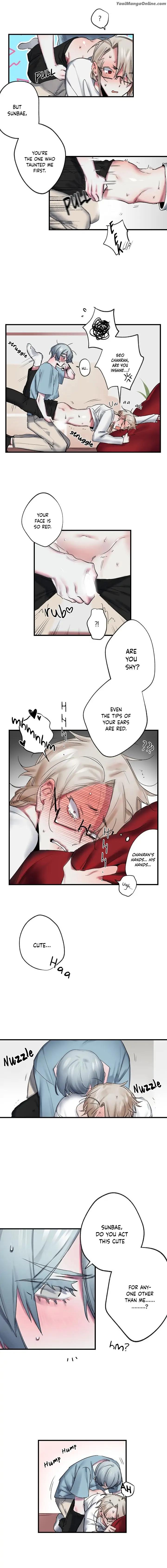 My Brother’s Lover by Ponpacha – Ch. 4-5 [Eng] page 3