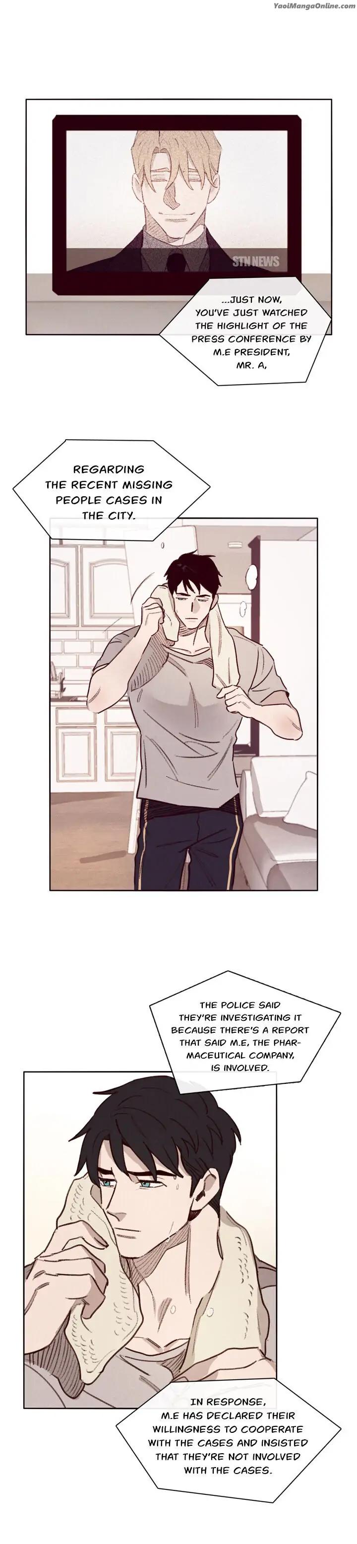 Marcel by Keumung/ Jinsung – Uncensored – Ch. 44 [Eng] page 4