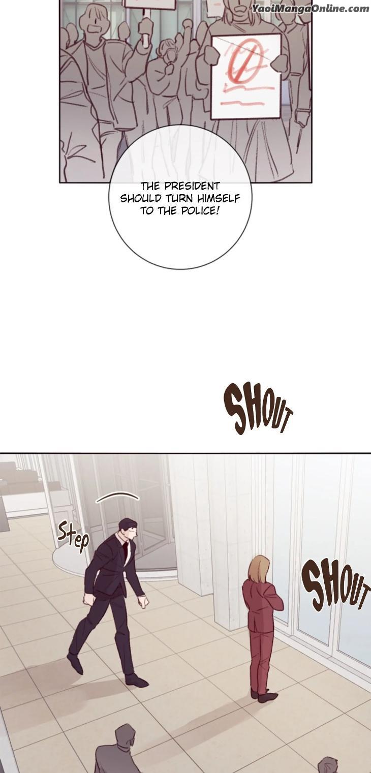 Marcel by Keumung/ Jinsung – Uncensored – Ch. 44 [Eng] page 3