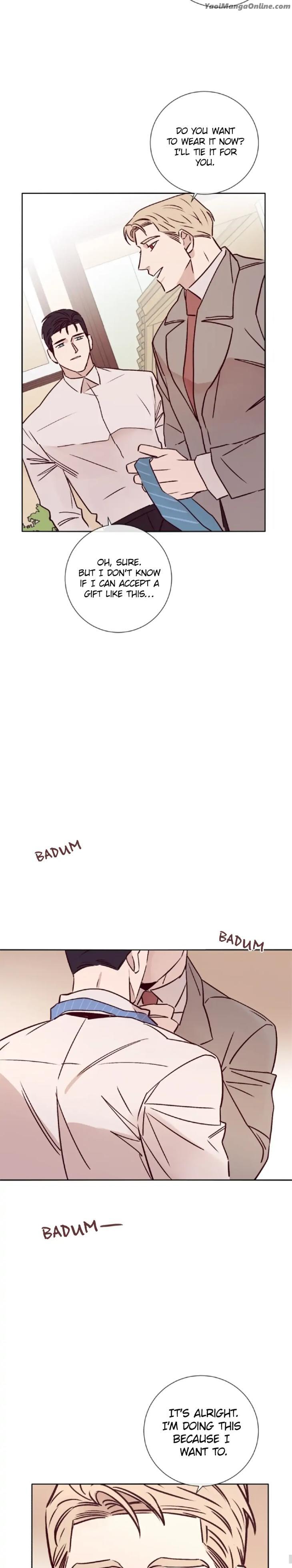 Marcel by Keumung/ Jinsung – Uncensored – Ch. 44 [Eng] page 3