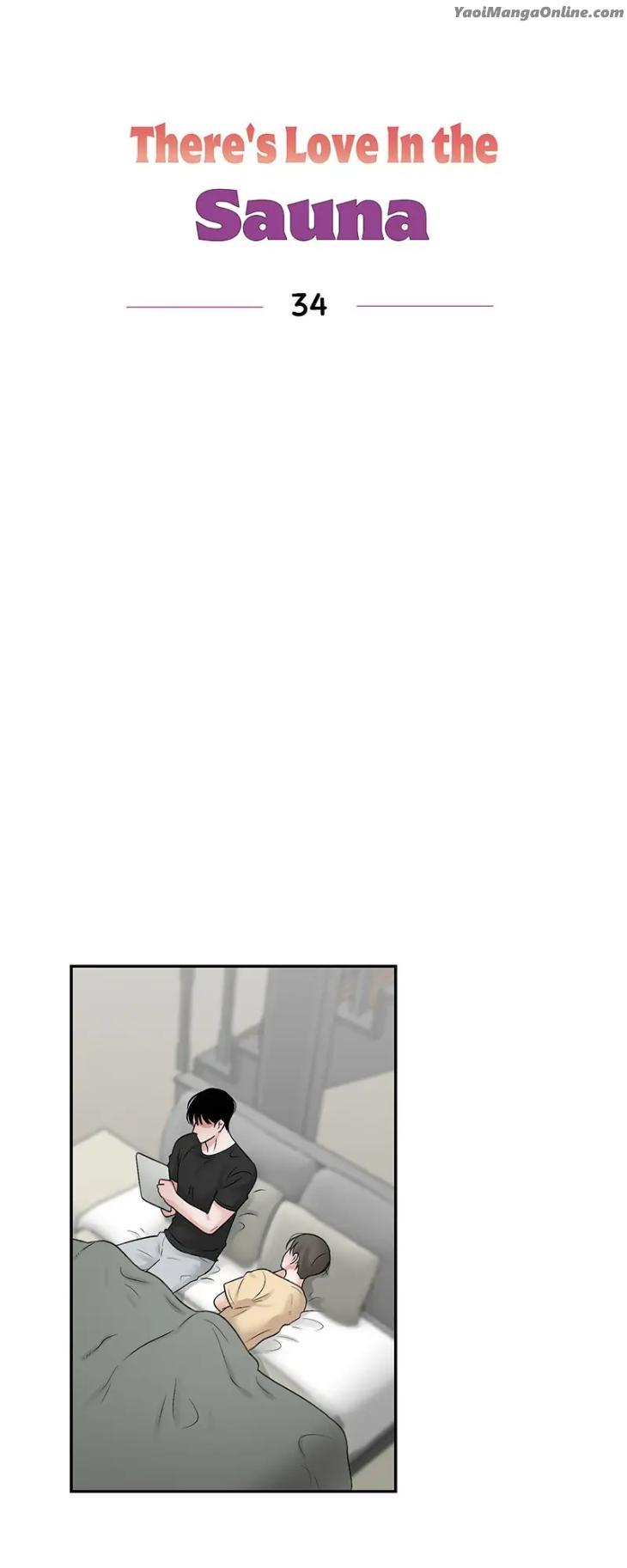 There, Not There by JJ/ Kang Bok-chi [Eng] page 5