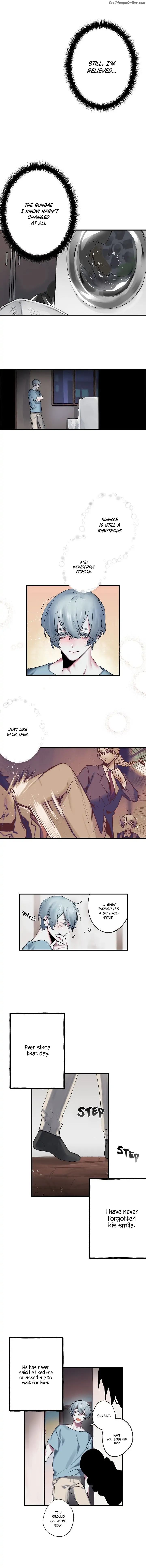 My Brother’s Lover by Ponpacha – Ch. 4-5 [Eng] page 5