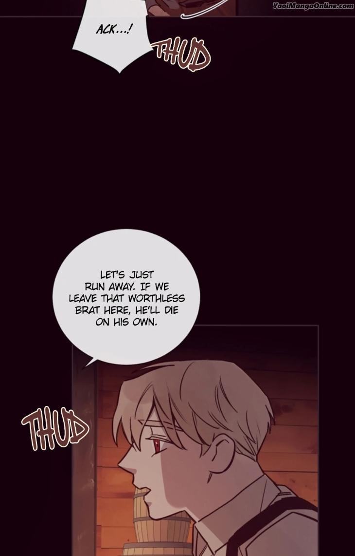 Marcel by Keumung/ Jinsung – Uncensored – Ch. 44 [Eng] page 4