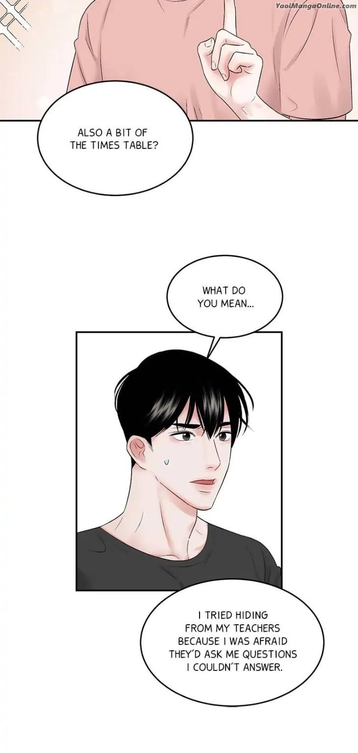 There, Not There by JJ/ Kang Bok-chi [Eng] page 7