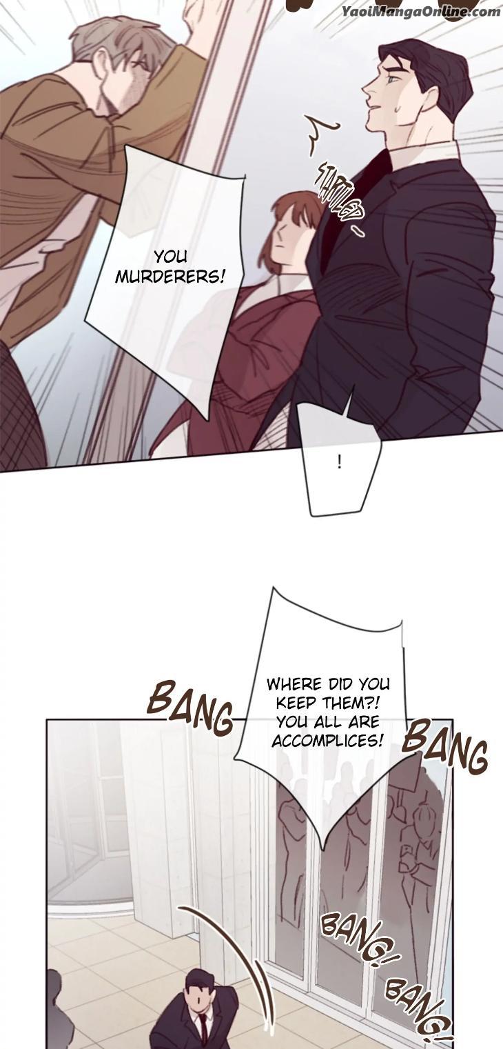 Marcel by Keumung/ Jinsung – Uncensored – Ch. 44 [Eng] page 7