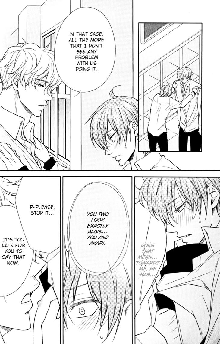 Shoutotsu! Futatsuboshi Sakusen by HOMURA Jiiko – Ch. 9 [Eng] page 7