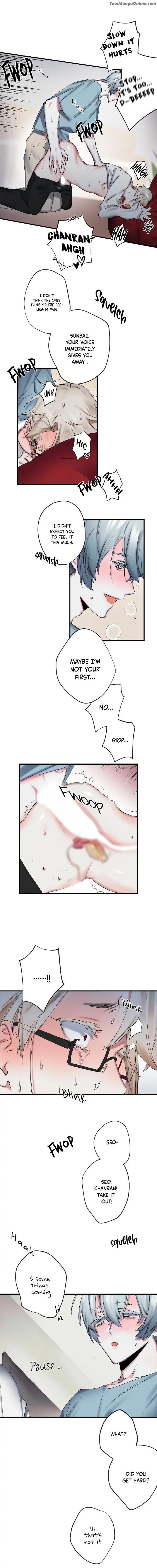 My Brother’s Lover by Ponpacha – Ch. 4-5 [Eng] page 8