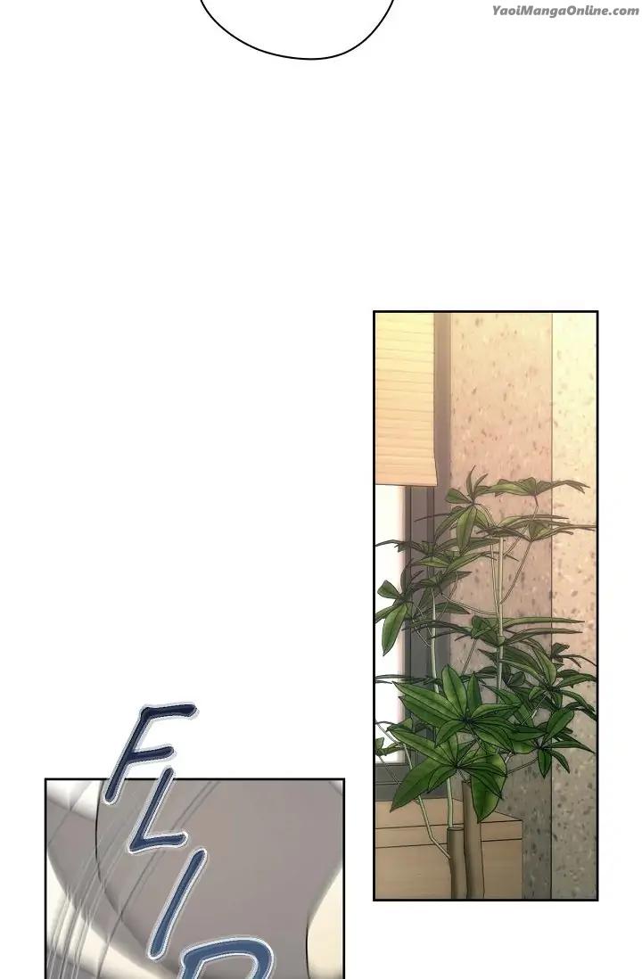 Hard-Boiled Love by Gwendolyn [Eng] page 10