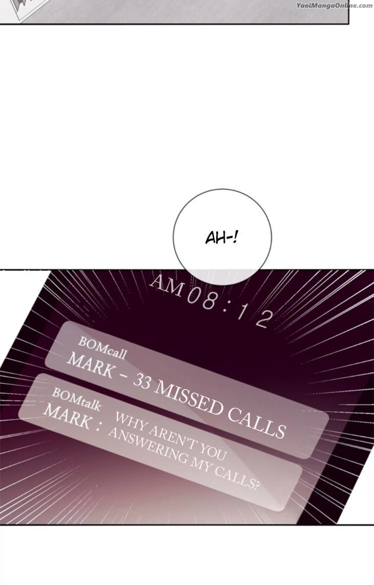 Marcel by Keumung/ Jinsung – Uncensored – Ch. 44 [Eng] page 10