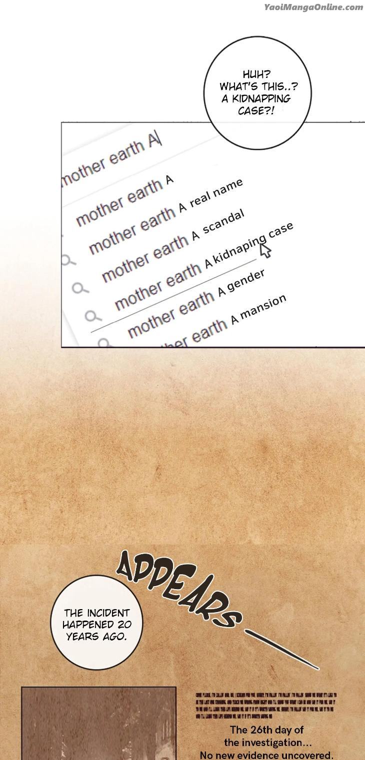 Marcel by Keumung/ Jinsung – Uncensored – Ch. 44 [Eng] page 12