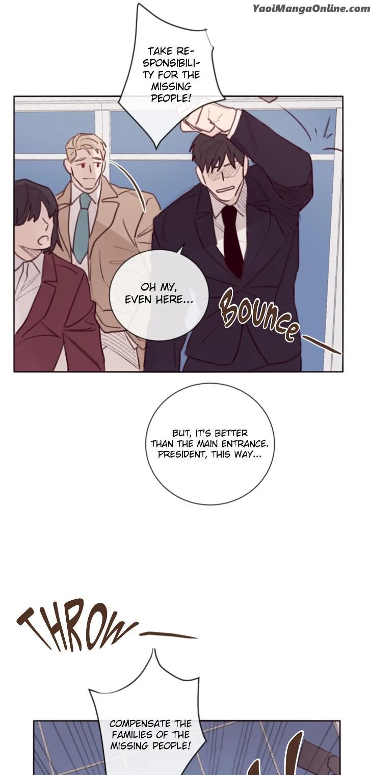 Marcel by Keumung/ Jinsung – Uncensored – Ch. 44 [Eng] page 11