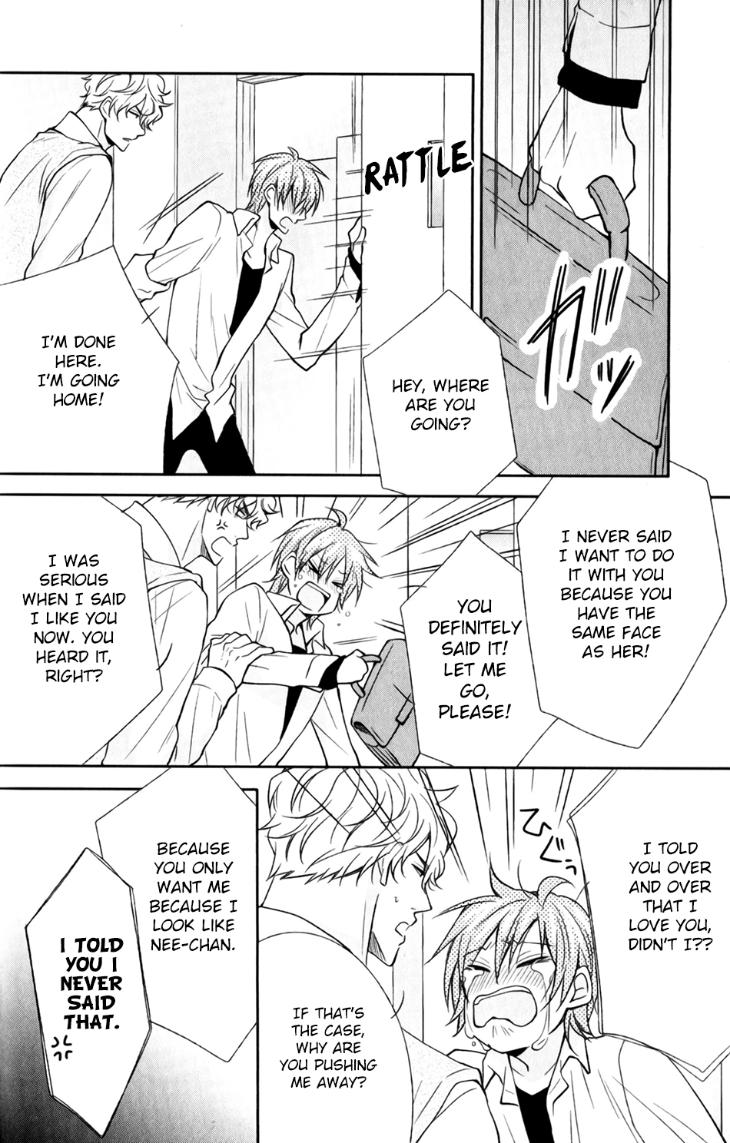 Shoutotsu! Futatsuboshi Sakusen by HOMURA Jiiko – Ch. 9 [Eng] page 11