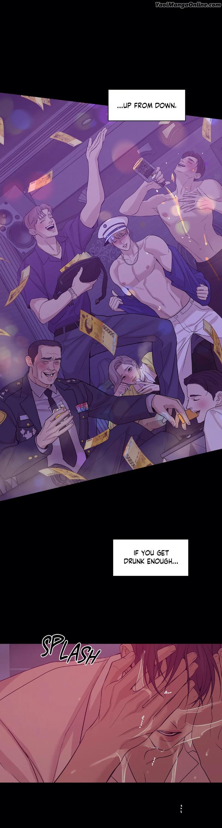 Pearl Boy by KinGin [Eng] page 12