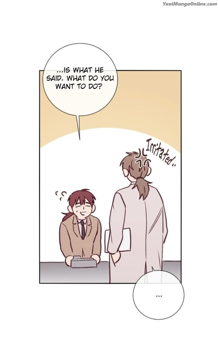 Marcel by Keumung/ Jinsung – Uncensored – Ch. 44 [Eng] page 14