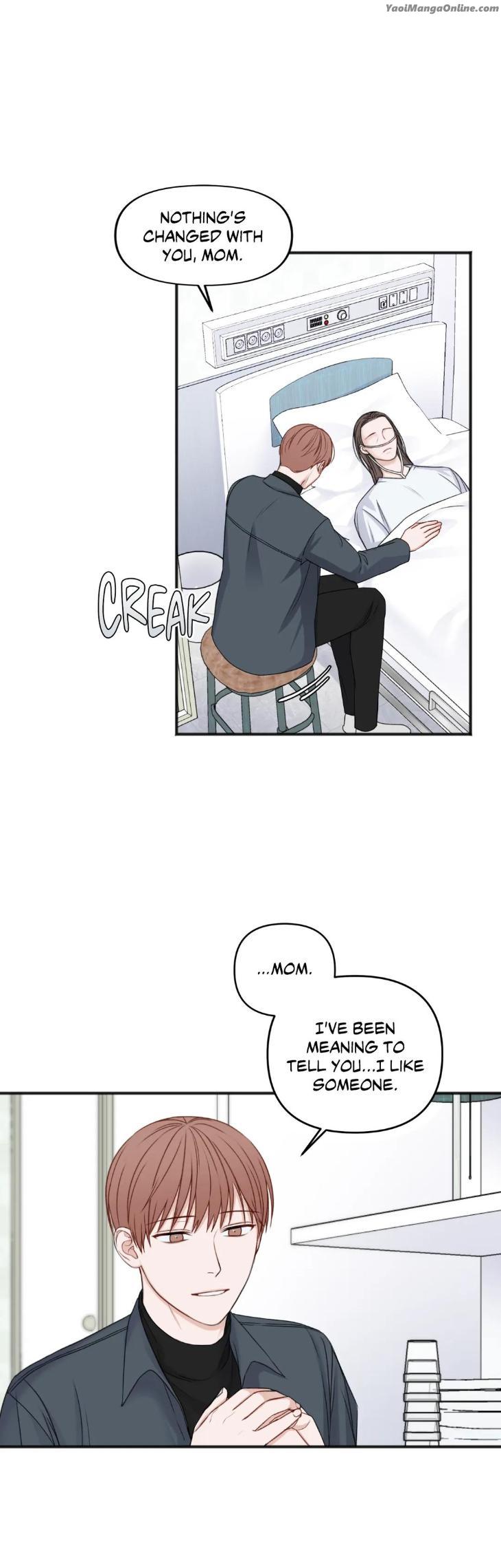 In the Private Room by Seobang/ Dasjwi – Uncensored [Eng] page 17