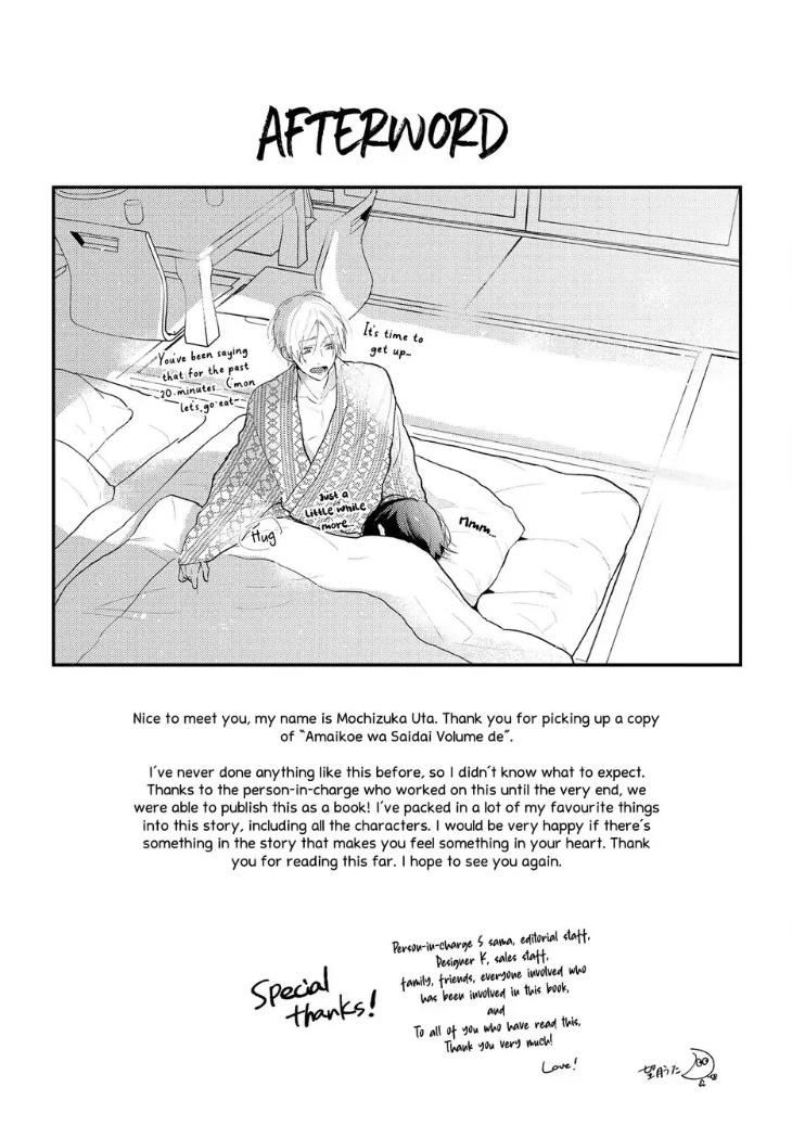With a Sweet Voice, in the Loudest Volume by Mochizuki Uta [Eng] page 1