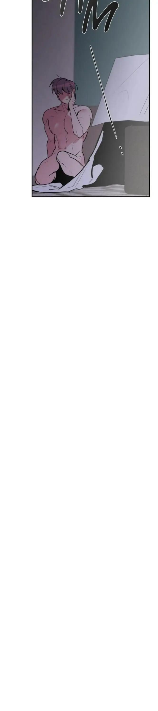 Perfect Body Partner by Cho Sangduck – Ch. 55 [Eng] page 18