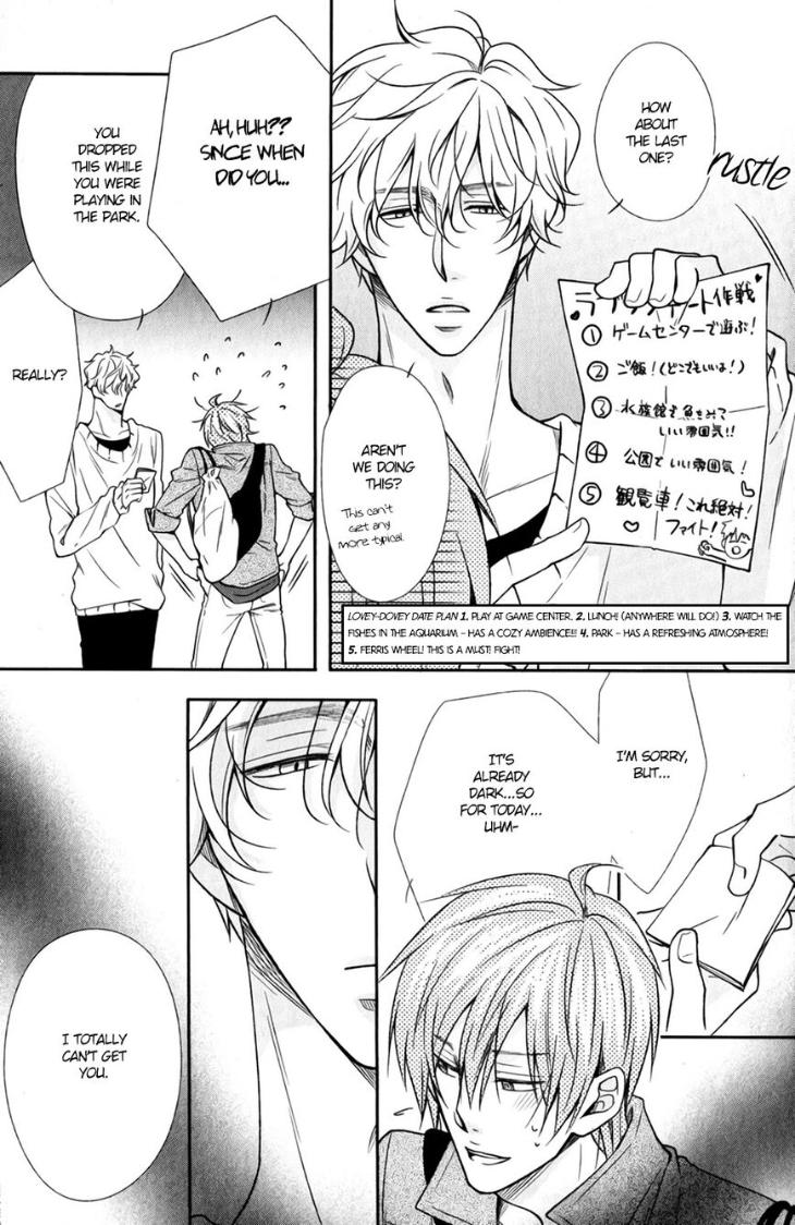 Shoutotsu! Futatsuboshi Sakusen by HOMURA Jiiko – Ch. 9 [Eng] page 17