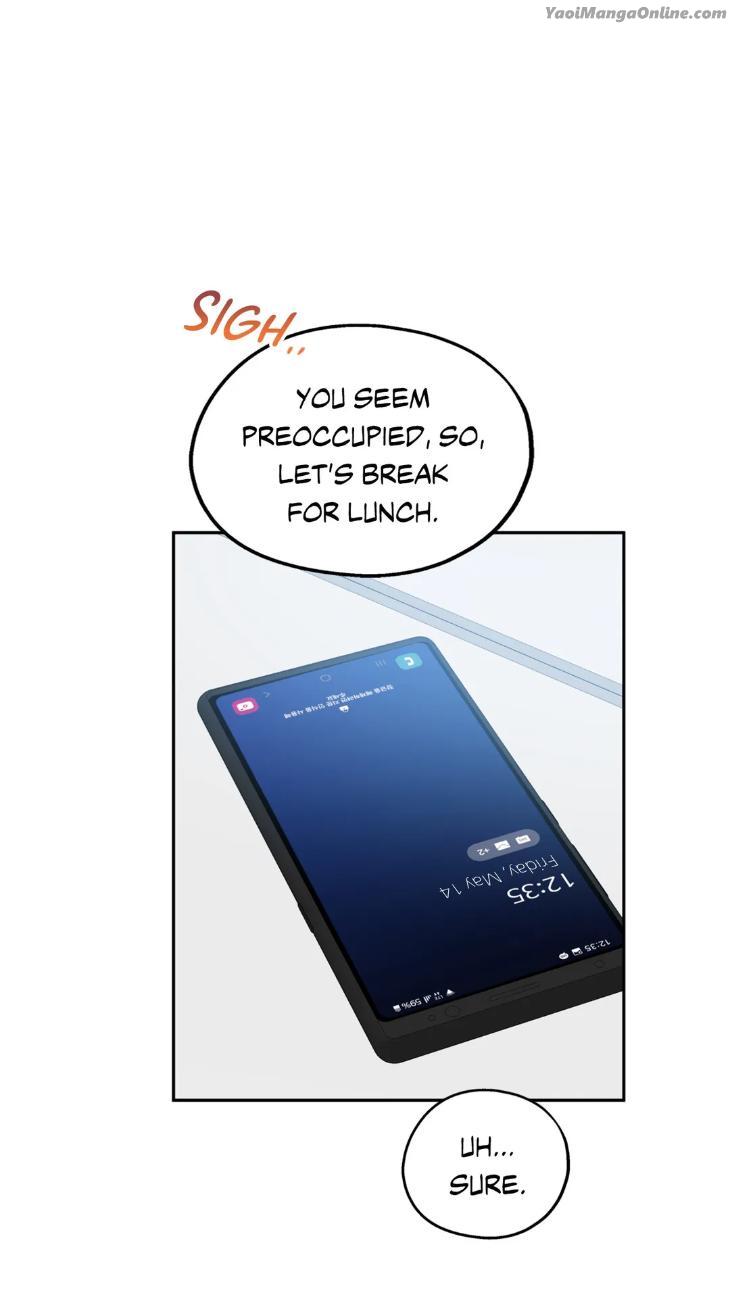 You Get Me Going by MOSCARETO/ Oh DoYeon [Eng] page 20