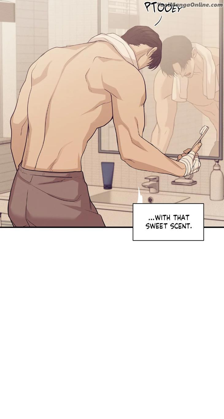 Pearl Boy by KinGin [Eng] page 20