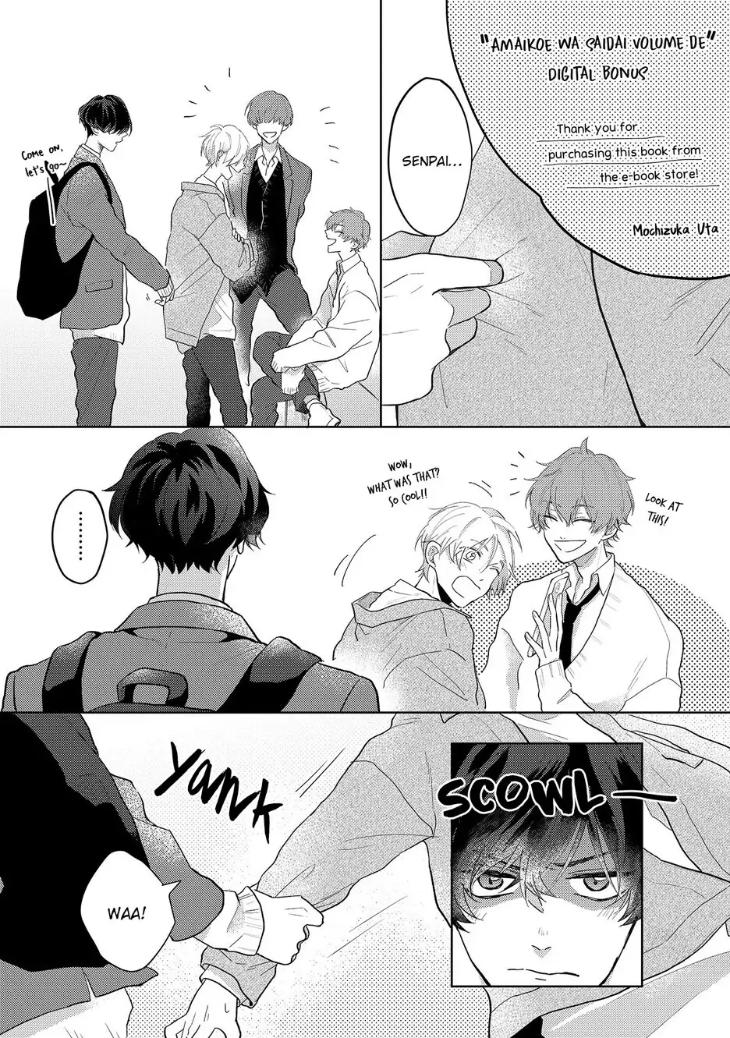 With a Sweet Voice, in the Loudest Volume by Mochizuki Uta [Eng] page 5